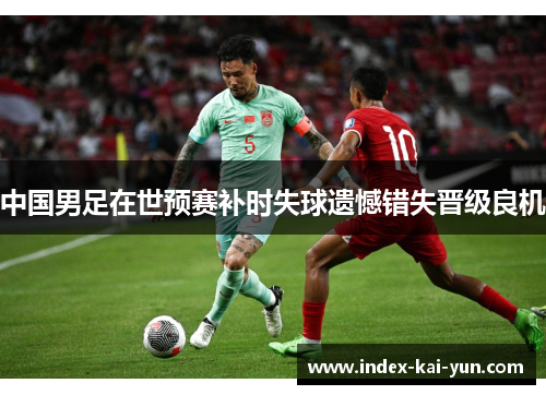 comment-img