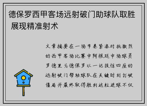 comment-img