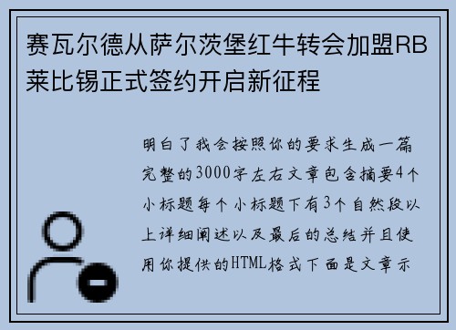 /news/728.html