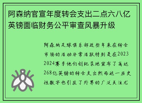 /news/735.html